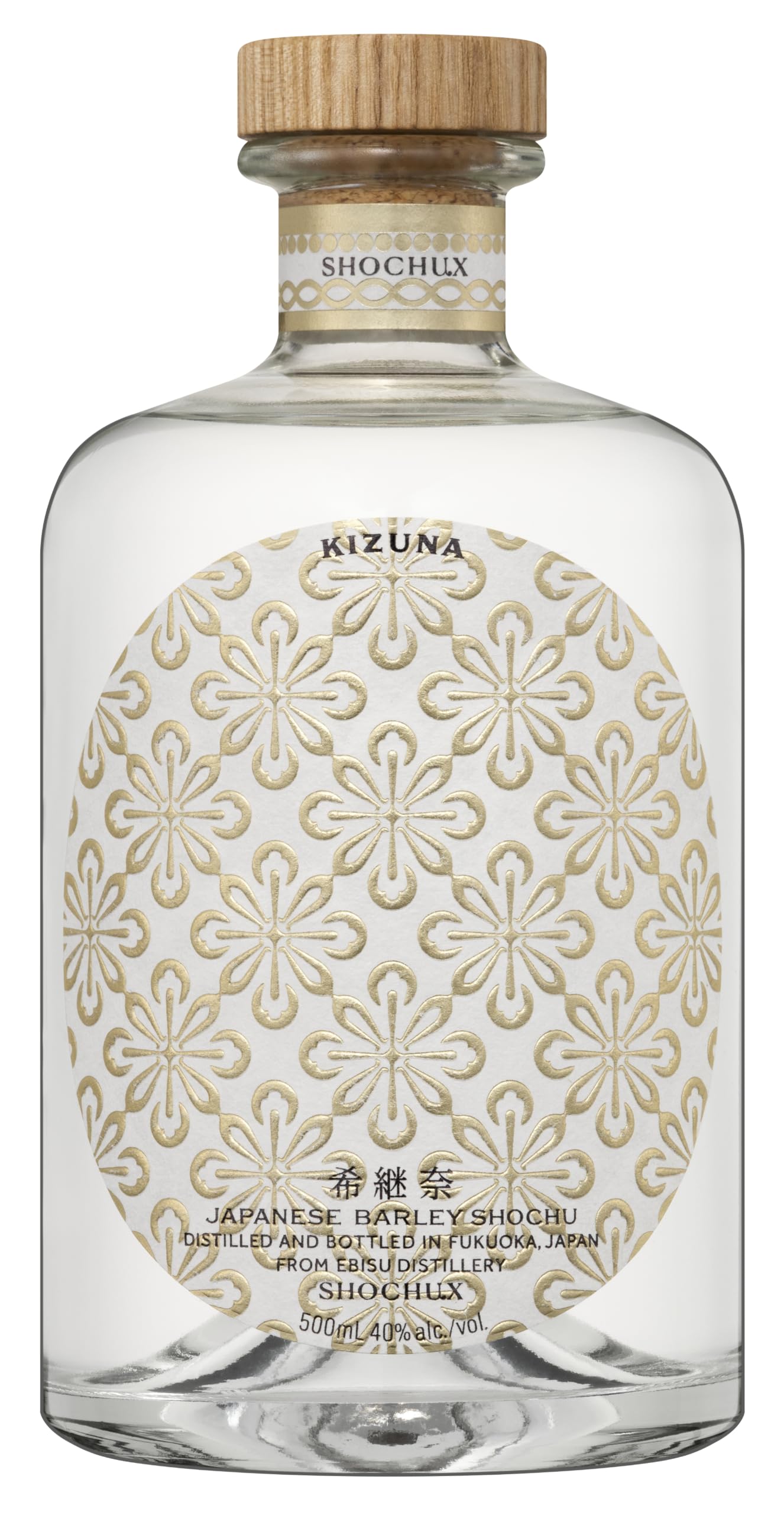 Amazon.co.jp: 希継奈 KIZUNA 麦焼酎 5年熟成 高級 プレミアム